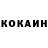 MDMA кристаллы Oleg Horiton