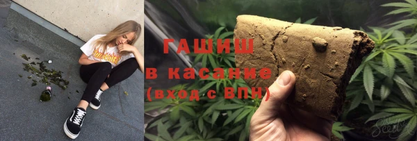 герыч Вязники