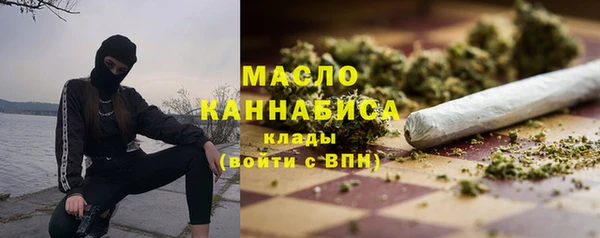 герыч Вязники