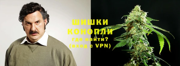 амфетамин Вяземский