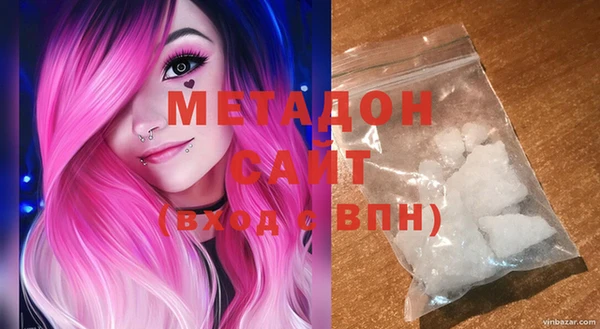 MESCALINE Вязьма