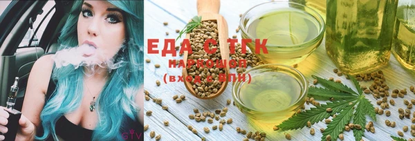 герыч Вязники
