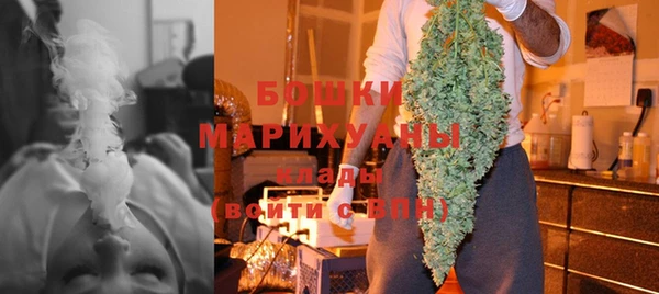 MESCALINE Вязьма
